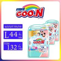ราคา Goo N Premium กูนคิสพรีเมียม ยกลัง3ห่อ ไซส์NB XXXL (24619090292)