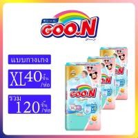 ราคา Goo N Premium กูนคิสพรีเมียม ยกลัง3ห่อ ไซส์NB XXXL (24619090293)