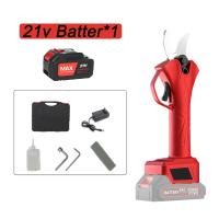 ราคา กรรไกรตัดกิ่งไฟฟ้าไร้สาย DEWEI 9999W แบตเตอรี่ลิเธียม 21V กรรไกรตัดกิ่งไฟฟ้า กรรไกร ตัดกิ่ง ไฟฟ้า กรรไกรตัดกิ่งไฟฟ้าไร้สาย กรรไกรตัดกิ่งไม้ไฟฟ้า pruning shears electric รับประกัน 5 ปี พร้อมอุปกรณ์เสริ