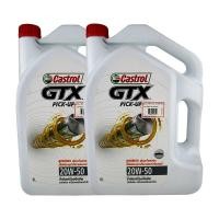 ราคา CASTROL น้ำมันเครื่อง GTX PICK UP 20W 50 6 ลิตร สำหรับรถปิคอัพ เครื่องยนต์ดีเซลทั่วไป 2 แกลลอน (10006019)