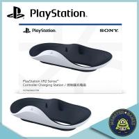 ราคา PlayStation VR2 Sense Controller Charging Station PS5 charging dock for VR2 แท่นชาร์จจอย VR 2 PS5 ที่ชาร์จจอย VR PS5 (17872812593)