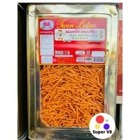 ราคา ขนมปังปี๊บใหญ่ ขนมขาไก่ทรงเครื่อง ขาเล็ก ตราดอกบัว Twin Lotus 5kg น้ำหนักเต็ม สด ใหม่ จากโรงงาน รับประกันคุณภาพ ขนมปังปิ๊ป พร้อมส่ง (7110594216)