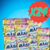 ราคา ผงซักฟอกแม่มด 24 ถุง ยกลัง ผงแม่มด สูตรเข้มข้น พลัง Oxy Power ไม่เหม็นอับไม่ผสมแป้ง (17573766535)