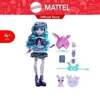 ราคา Monster High Creepover Party Twyla ตุ๊กตา มอนสเตอร์ไฮ รุ่นครีพโอเวอร์ปาร์ตี้ ทไวล่า HLP87 (18803681302)