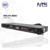 ราคา NTS PR810V ปลั๊กไฟติดแร็ค ปลั๊กไฟเครื่องเสียง เบรกเกอร์ติดแร็ค มีโวลต์ปลั๊กแบบ 3 ขา ขนาด 10 ช่อง PR 810V PR 810V สินค้าใหม่ มีหน้าร้าน (798980425)