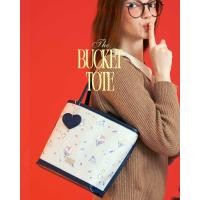 ราคา The bucket tote กระเป๋าสะพายไหล่ ใส่ ipad ได้ (23438338759)
