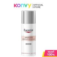 ราคา Eucerin Spotless Brightening Fluid ผลิตภัณฑ์บำรุงผิวหน้า 50ml Day Night (25008375741)