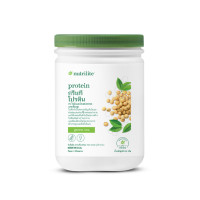 ราคา โปรตีนแอมเวย์ นิวทริไลท์ ของแท้ ช้อปไทย Nutrilite Amway Protein (16941635691)
