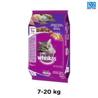 ราคา วิสกัส Whiskas cat food อาหารเม็ดสำหรับแมว รสปลาทะเล รสปลาทู รสปลาทูน่า ขนาด 7 และ 20 กก (22843269950)