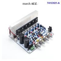 ราคา March ALL 741CH21 บอร์ดแอมป์ 741 Class AB เครื่องขยายเสียง 2 1 Channel 350 600 วัตต์ STEREO SUB BASS เป็น อินทิเกรตแอมป์ INTEGRATED AMP (9454449421)