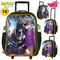 ราคา Batman กระเป๋านักเรียนล้อลาก กระเป๋าเด็ก กระเป๋าเป้มีล้อ เป้สะพาย ลายแบทแมน ใส่ A4 ได้ เหมาะกับเด็กอนุบาล ประถม (20358677778)