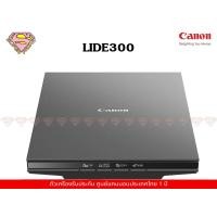 ราคา CANON LIDE300 SCANNER สแกนเนอร์รูปภาพและข้อความ (457541244)