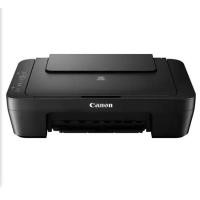 ราคา Canon รุ่น PIXMA MG2570S PRINT SCAN COPY ของแท้ประกัน 1ปี (21029905522)