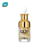 ราคา CLIV ซีแอลโฟร์ สุพรีม ทเวนทีโฟร์เค โกลด์ แอมพูล 50มล (5862644855)