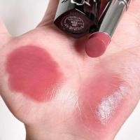 ราคา Dior Addict Shine Lipstick Refillable Case lip (21466081502)