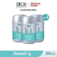 ราคา balance blb u บาลานซ์ยูคอร์ ของแท้ ล็อตใหม่ ส่งตรงโดยบริษัท ใน 1 กระปุกมี 30 แคปซูล สารสกัดจากสมุนไพร 13 ชนิด ยูคอร์ ucore สมุนไพรucore อาหารเสริมยูคอร์ (22718963941)