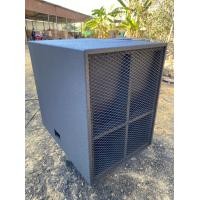 ราคา ตู้ลำโพงสูตรเทอโบ15นิ้วถูกที่สุดพร้อมดอก 500 w (24114279826)