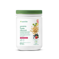 ราคา โปรตีนแอมเวย์ นิวทริไลท์ ของแท้ ช้อปไทย Nutrilite Amway Protein (16941635693)