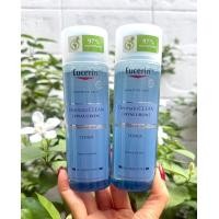 ราคา Eucerin Sensitive Skin Dermato CLEAN Hyaluron Micellar Water ขนาด 200ml Getgorgeousth (24851509606)