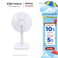 ราคา Kashiwa พัดลมสไลด์ ตั้งพื้น รุ่น FS 2201 ขนาด 16 นิ้ว (23866634390)