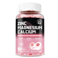 ราคา ISNIH Calcium Magnesium Zinc Gummies อาหารเสริมแคลเซียม แมกนีเซียม สังกะสี ช่วยให้กระดูกและฟันแข็งแรง Magnesium Glycinate Gummy (24483762127)