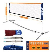 ราคา ตาข่ายแบดมินตัน เน็ตแบดมินตัน ตีแบต ตาข่ายตีแบด แบบพกพา ยาว 3 1 เมตร ตาข่ายฝึกซ้อมแบดมินตัน ขาตั้งแบบพกพา (17070367636)