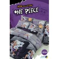 ราคา One Piece ชุดผ้าปูที่นอน ผ้าห่มนวม ลิขสิทธิ์แท้ ลายใหม่ล่าสุด ลูฟี่ โซโล ของแท้ การ์ตูน วันพีช ครบชุดปูนวม ชุดผ้าปูพร้อมผ้าห่มนวม (16019705089)