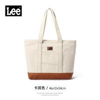 ราคา LEE กระเป๋ากระเป๋าผ้ายีนส์ผู้หญิงแฟชั่นสำหรับผู้หญิงกระเป๋าสำนักงานของผู้หญิงแบบอ่อนโยนกระเป๋าทำงานกระเป๋าสะพายขนาดใหญ่มีกระเป๋าซิปสำหรับนักเรียนโรงเรียนวิทยาลัย (24223783349)