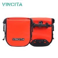 ราคา Vincita กระเป๋าแพนเนียร์เล็ก แบบฝาม้วน กันน้ำ100 ราคาต่อคู่ 2 ใบ B050WP V กระเป๋าติดตะแกรง วินสิตา Waterproof Small Pannier Pair (209920894)