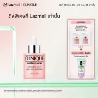 ราคา ใหม่ Moisture Surge Active Glow Serum Glow Up 3 พลัง เซรั่ม ผลัด เติม บูสต์ ผิวกลาสสกิน (24254308578)