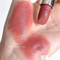 ราคา ลิป Dior Rouge Lipstick (22629601113)