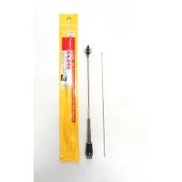 ราคา Diamond DP CL2E ของแท้ เสาติดรถยนต์ สำหรับวิทยุสื่อสาร (21732183623)