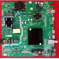 ราคา เมนบอร์ด Hisense รุ่น 50A6500H พาสบอร์ด RSAG7 820 11980 ROH (22939621776)