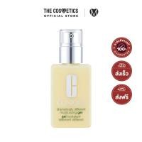 ราคา Clinique Dramatically Different Moisturizing Gel 125ml มอยส์เจอร์ไรเซอร์ สูตรเจล เพื่อ ผิวมัน (12285043322)