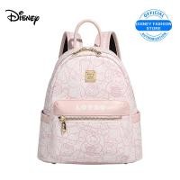 ราคา กระเป๋าเป้สะพายหลังของผู้หญิง Disney LOTSO กระเป๋าเป้สะพายหลังแฟชั่นกระเป๋าหนัง PU สำหรับกระเป๋าสะพายสายคล้องสตรีต้นฉบับ (24421533972)