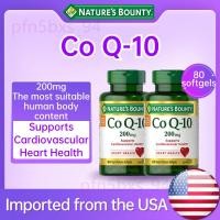 ราคา นำเข้าจากอเมริกา Natures Bounty Coenzyme Q10 CoQ10 200 มก 80 แคปซูลเจล บำรุงสุขภาพหัวใจ (24409163816)