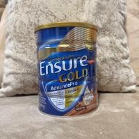 ราคา ensure gold advance pro chocolate 800กรัม เอนชัวร์ โกลด์ แอดวานซ์โปร รสช็อกโกแลต สูตรใหม่ (24668883875)