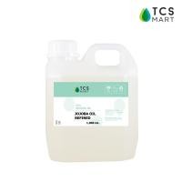 ราคา น้ำมันโจโจ้บาสกัด 100 Jojoba Oil Refined 1000 ml โจโจ้บาออยล์สกัด (15362603511)