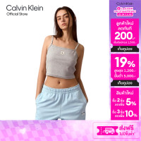 ราคา CALVIN KLEIN เสื้อกล้ามผู้หญิง Monogram Logo Rib Knit รุ่น 47C908G P79 สีเทา (24842069328)
