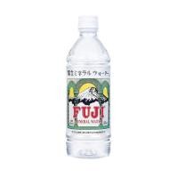 ราคา Fuji Mineral Water PET 500 ml 24 bottle น้ำแร่จากภูเขาไฟฟูจิ 500 มล 24 ขวด (23049213434)