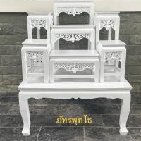 ราคา โต๊ะหมู่บูชา หน้า 5 หมู่ 7 สีขาว กระจังขาว (11886487789)