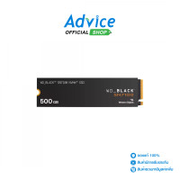 ราคา 500 GB SSD M 2 PCIe 4 0 WD BLACK SN7100 WDS500G4X0E NVMe (24557978493)