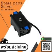 ราคา HP DL320E G8 CPU Cooling Fan 675449 001 675449 002 Used สินค้ารับประกัน โดย บริษัท อะไหล่เซิร์ฟเวอร์ จำกัด (6484208786)