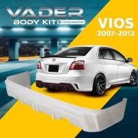 ราคา ชุดแต่งรถยนต์สเกิร์ต หน้า หลัง ข้าง รอบคัน Vios 2007 2012 ทรง DRIVE งานดิบ ABS เข้ารูปติดตั้งง่ายพร้อมตะแกรงช่องลมหนา (17334149721)