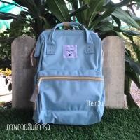 ราคา Anello canvas rucksack (808116682)