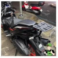 ราคา แร็คท้าย All new Yamaha Aerox 2021 ตะแกรงท้ายเหล็กตัน แล็คแอร็อค รุ่นใหม่ล่าสุด (14194866954)