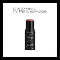 ราคา NARS THE MULTIPLE (24938107259)