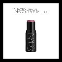 ราคา NARS THE MULTIPLE (24938107262)