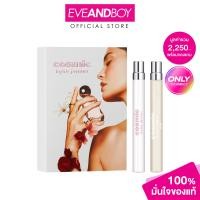 ราคา KYLIE Cosmic Kylie Jenner Eau de Parfum Gift Set Penspray 10ml Cosmic Kylie Jenner 2 0 Penspray 10 ml เซ็ตน้ำหอมไคลี่ (24877063039)