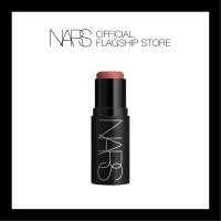 ราคา NARS THE MULTIPLE (24938107266)